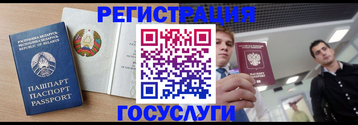пропишу в квартире в Сахалинской области